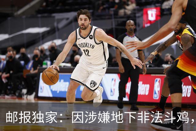 邮报独家：因涉嫌地下非法斗鸡，C罗姐姐的男友遭巴西警方调查